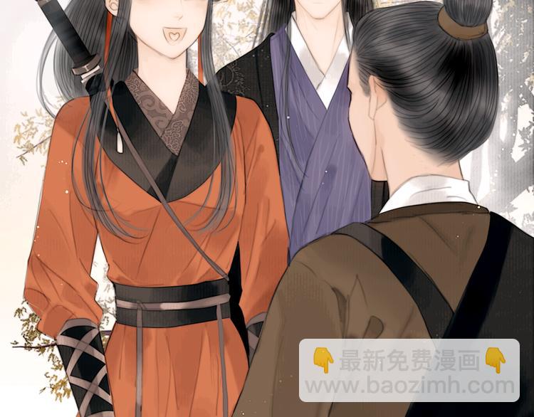 第37话 女侠的武举路(1/3)-第38话