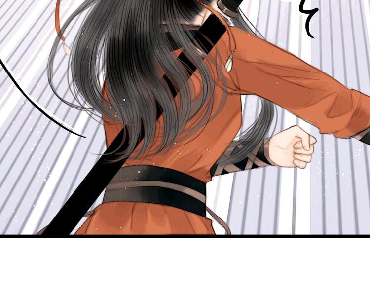 第37话 女侠的武举路(1/3)-第38话