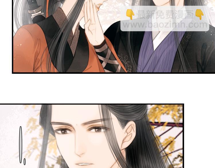 第37话 女侠的武举路(1/3)-第38话