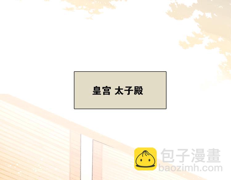 第37话 女侠的武举路(1/3)-第38话