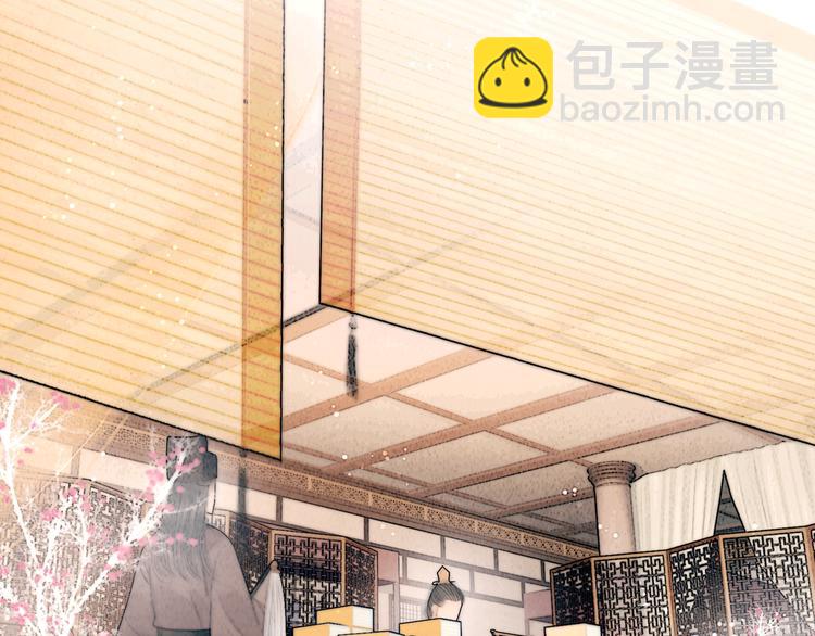 第37话 女侠的武举路(1/3)-第38话