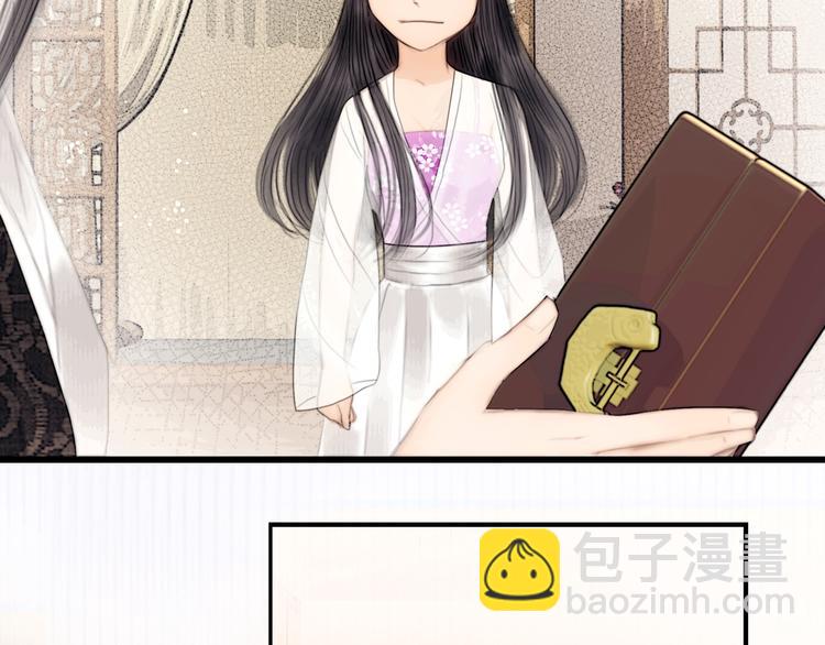 第37话 女侠的武举路(1/3)-第38话