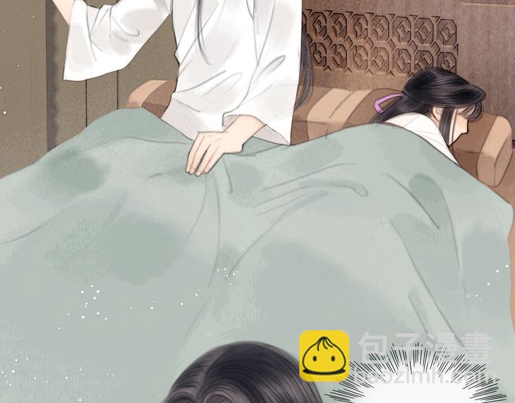 第37话 女侠的武举路(1/3)-第38话