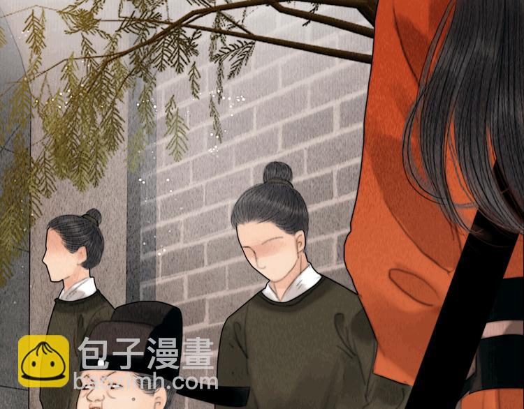 第39话 我的江湖崩了(1/3)-第40话