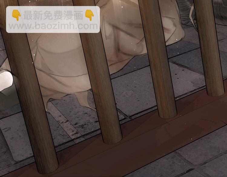 第41话 约好的劫狱(1/3)-第42话