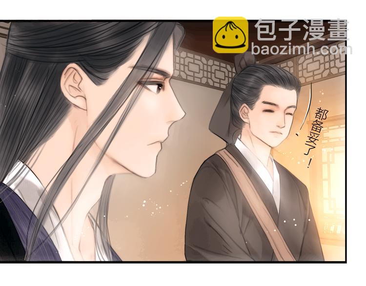 第41话 约好的劫狱(1/3)-第42话