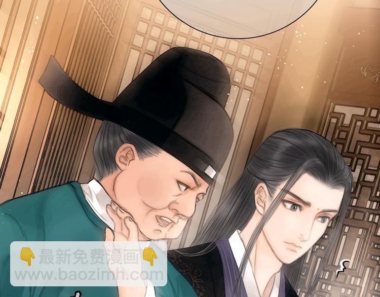 第41话 约好的劫狱(1/3)-第42话