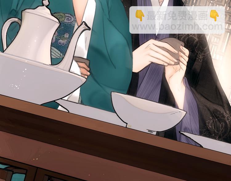 第41话 约好的劫狱(1/3)-第42话