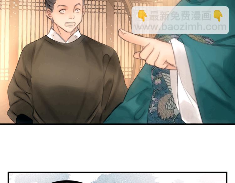 第41话 约好的劫狱(1/3)-第42话