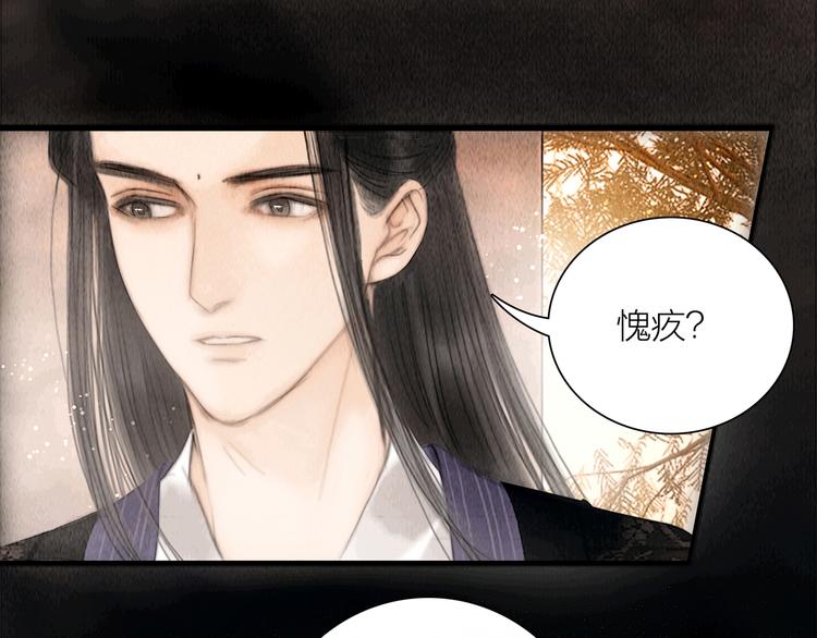 第41话 约好的劫狱(1/3)-第42话