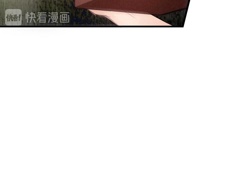 第43话 锦盒中的秘密(1/3)-第44话