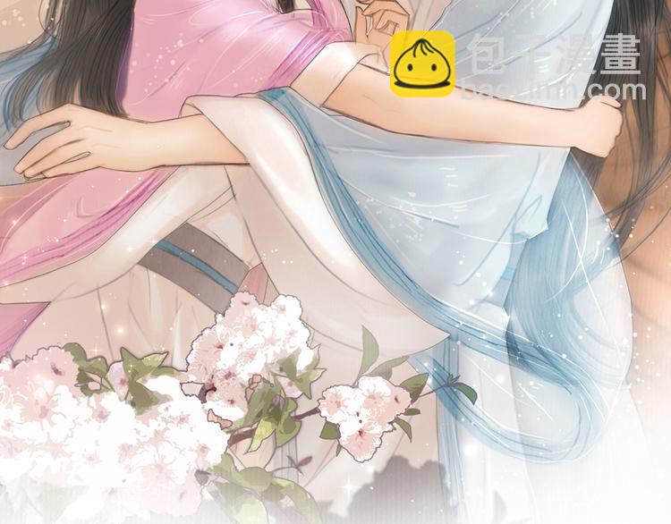 第45话 我们回来了~(1/3)-第46话