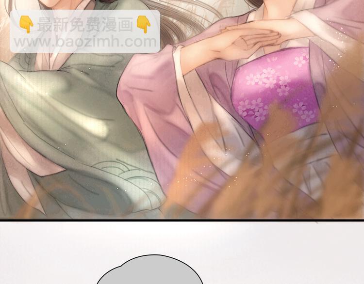 第45话 我们回来了~(1/3)-第46话