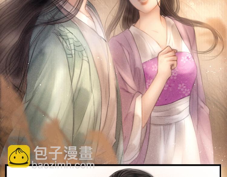 第45话 我们回来了~(1/3)-第46话