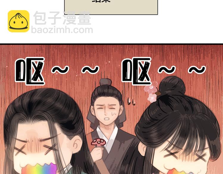 第45话 我们回来了~(1/3)-第46话