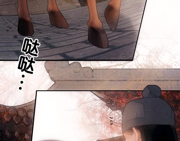 第45话 我们回来了~(1/3)-第46话