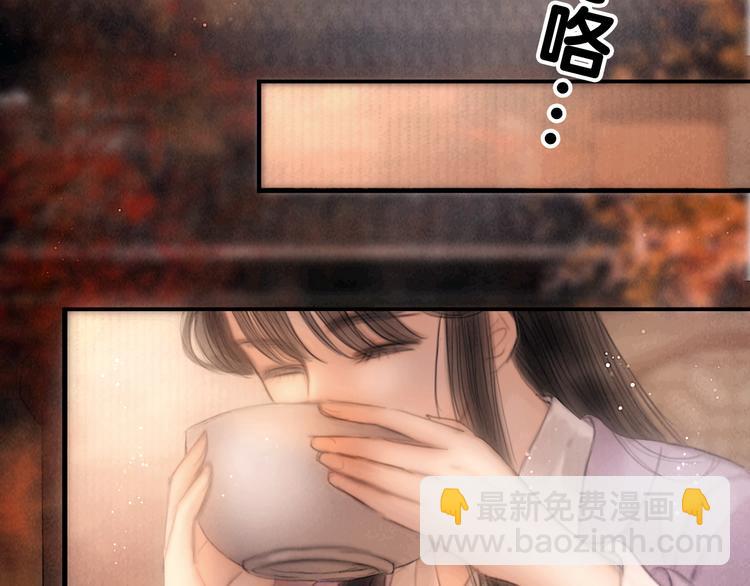 第45话 我们回来了~(1/3)-第46话