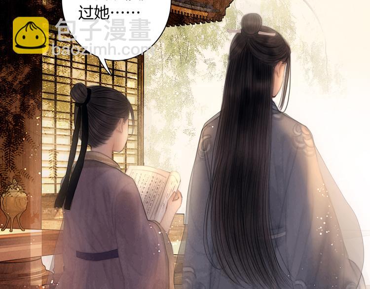 第45话 我们回来了~(1/3)-第46话