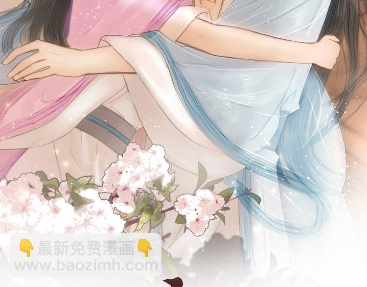 第47话 众望所归~(1/3)-第48话