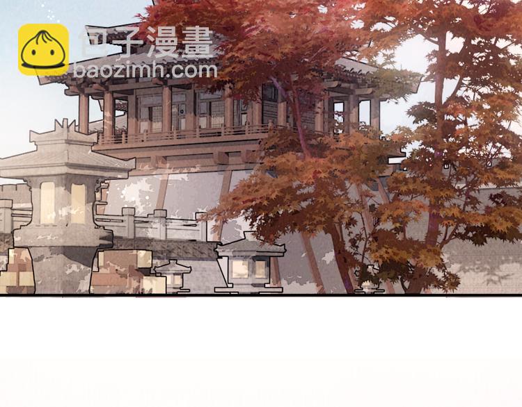 第47话 众望所归~(1/3)-第48话