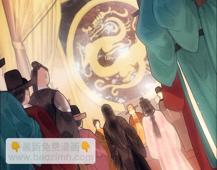 第47话 众望所归~(1/3)-第48话