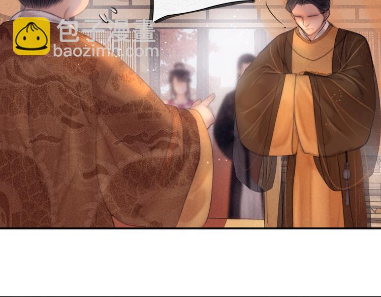 第47话 众望所归~(1/3)-第48话