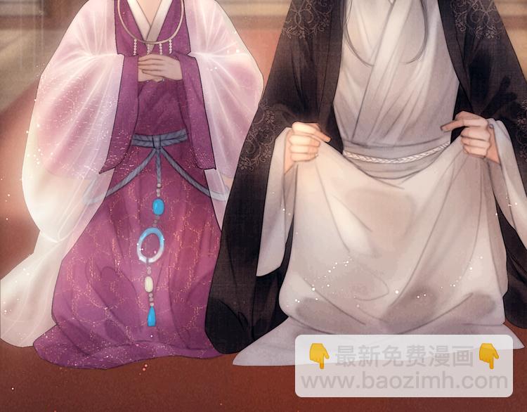 第47话 众望所归~(1/3)-第48话