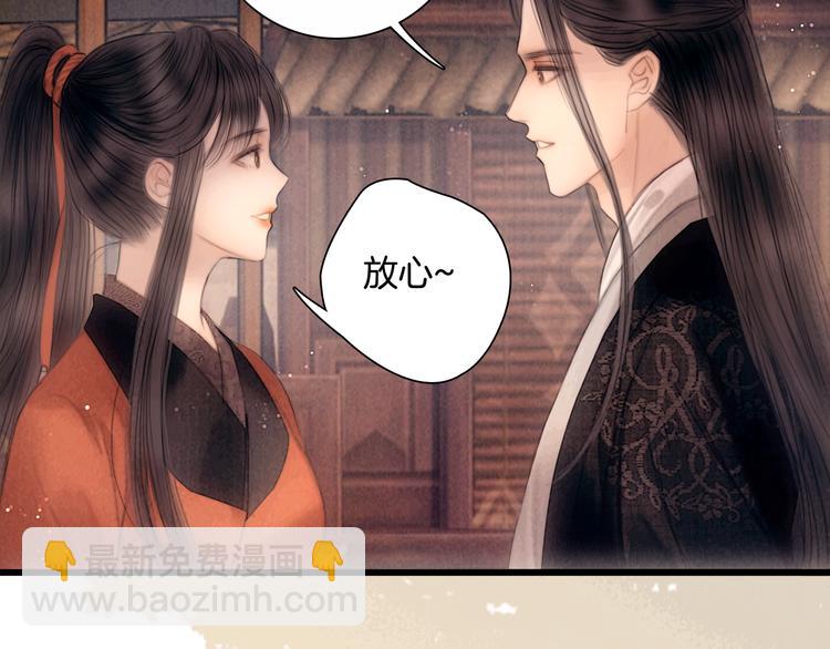 第49话 武状元(1/3)-第50话