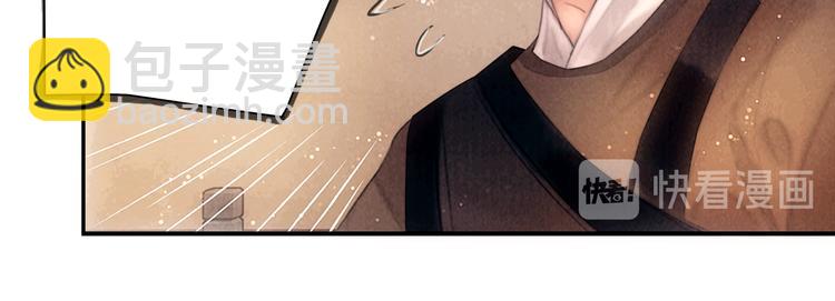 第49话 武状元(1/3)-第50话