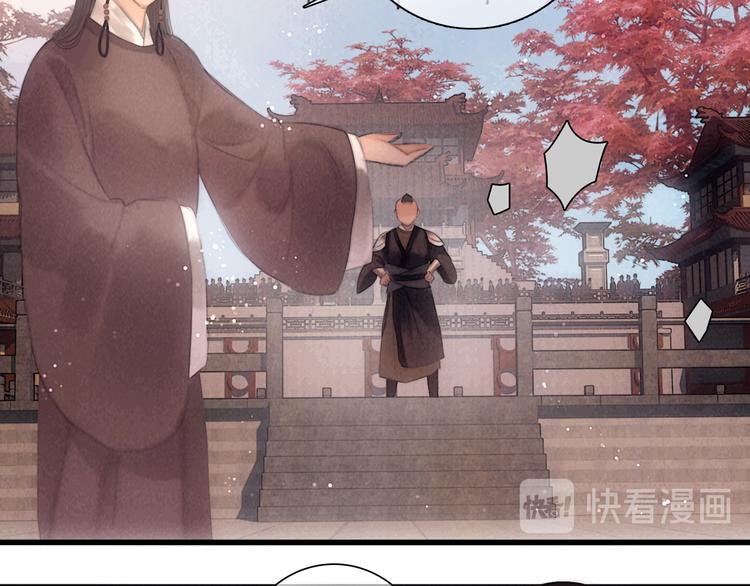 第49话 武状元(1/3)-第50话