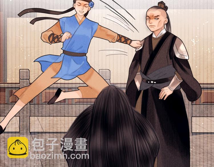 第49话 武状元(1/3)-第50话