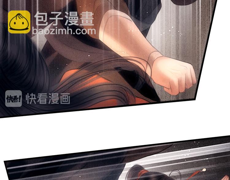 第49话 武状元(1/3)-第50话