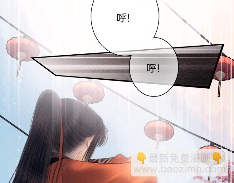 第49话 武状元(1/3)-第50话