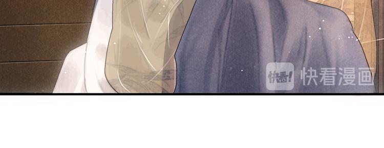 番外 新巡城御史(1/2)-第52话