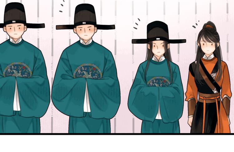 番外 新巡城御史(1/2)-第52话