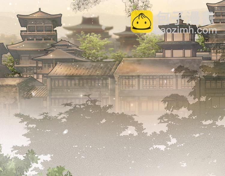 番外 新巡城御史(1/2)-第52话