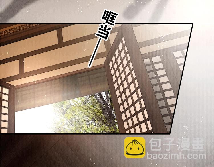 第7话 春风拂落花(1/2)-第8话