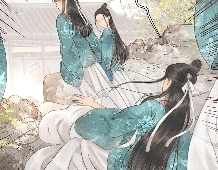 第7话 春风拂落花(1/2)-第8话