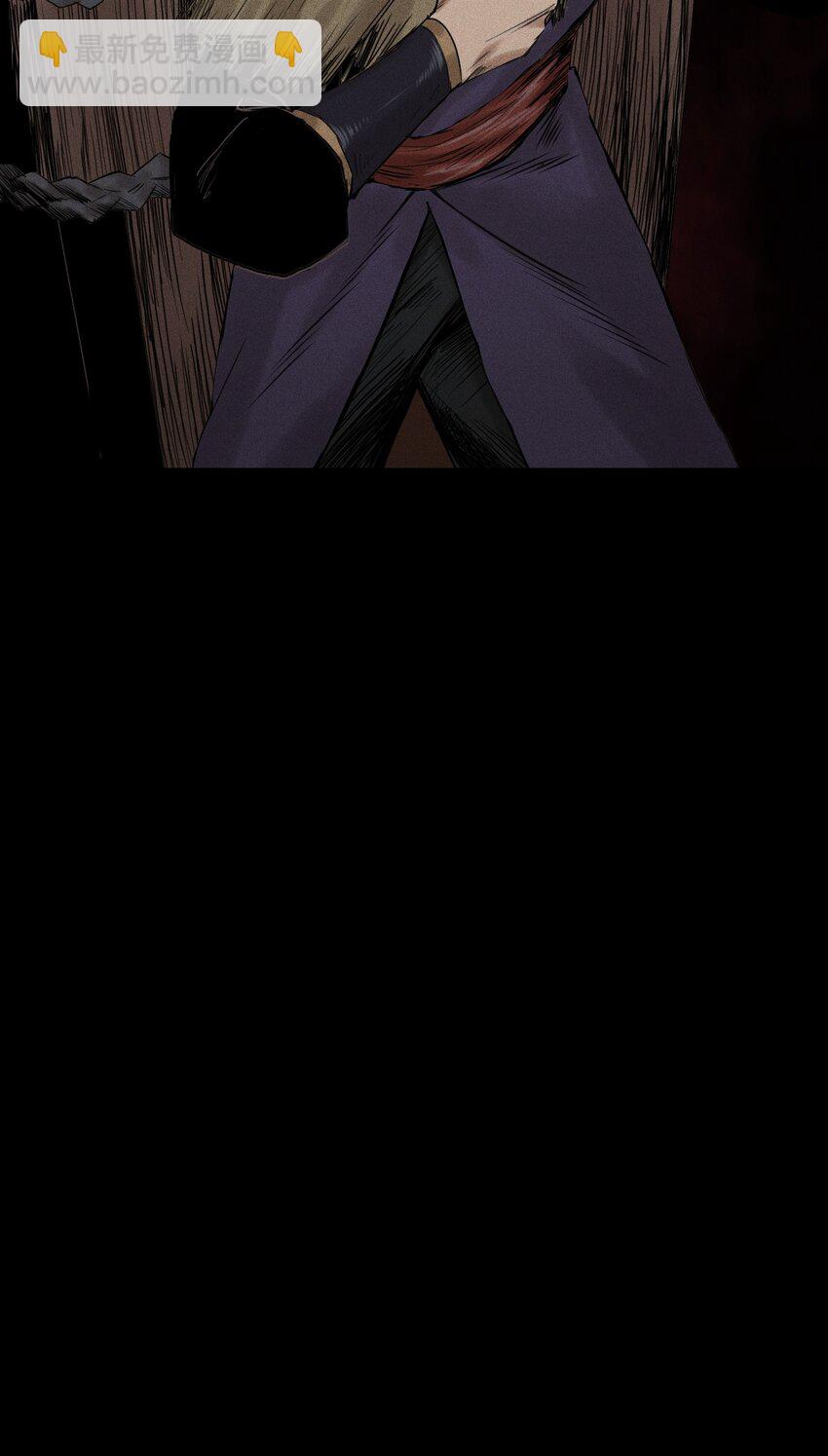 01 灵胎破壁-第2话