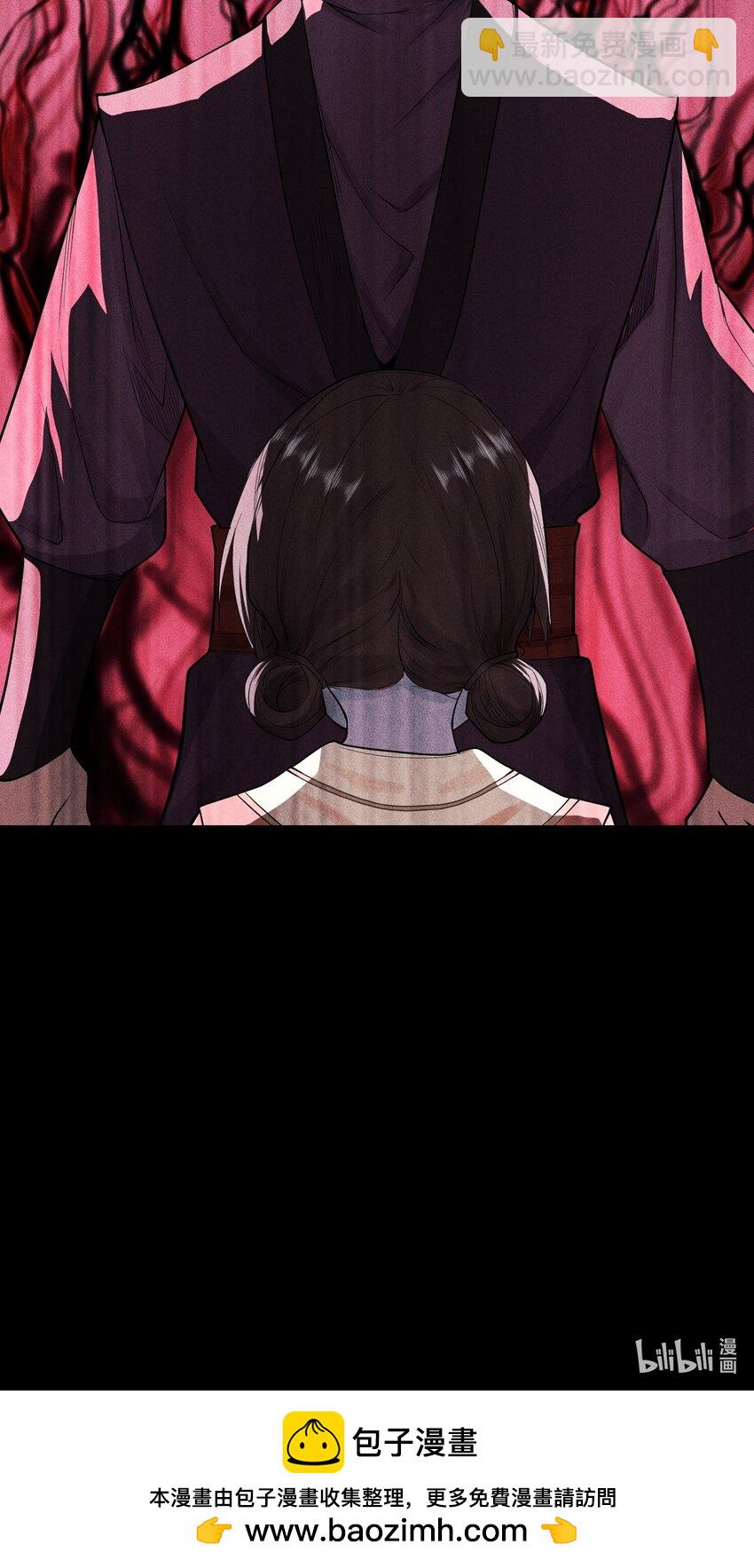 13 小鬼的弱点-第14话