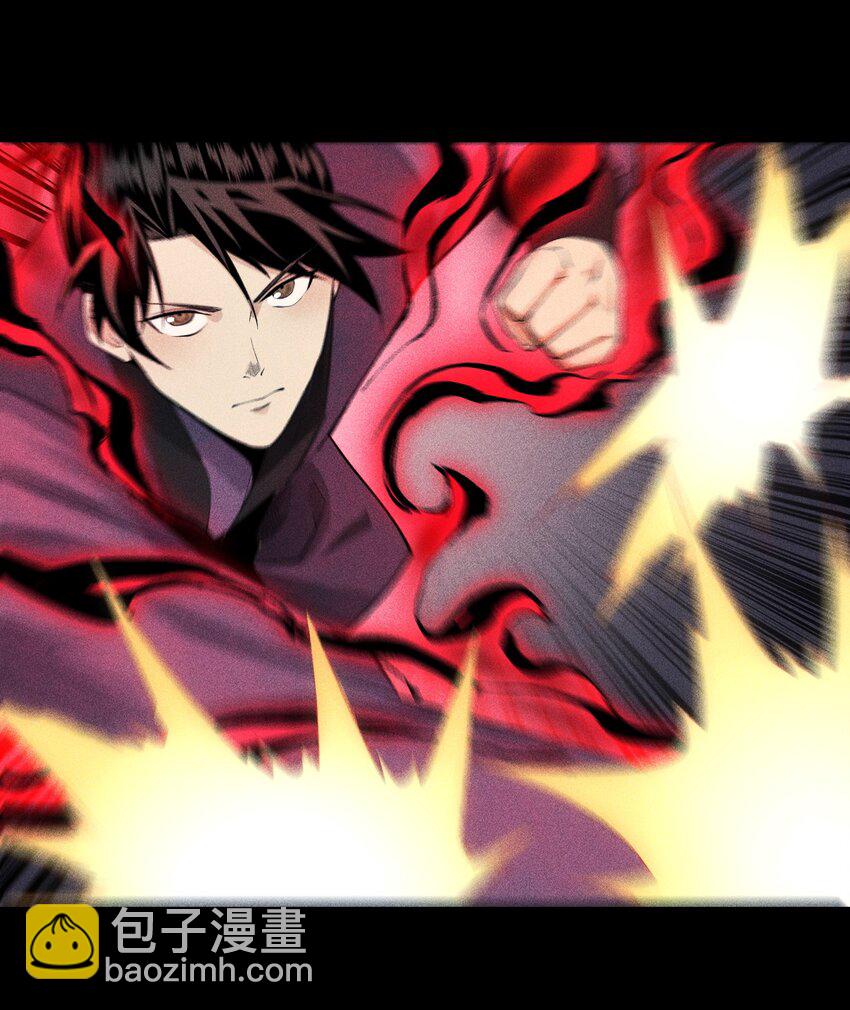 15 同归于尽-第16话