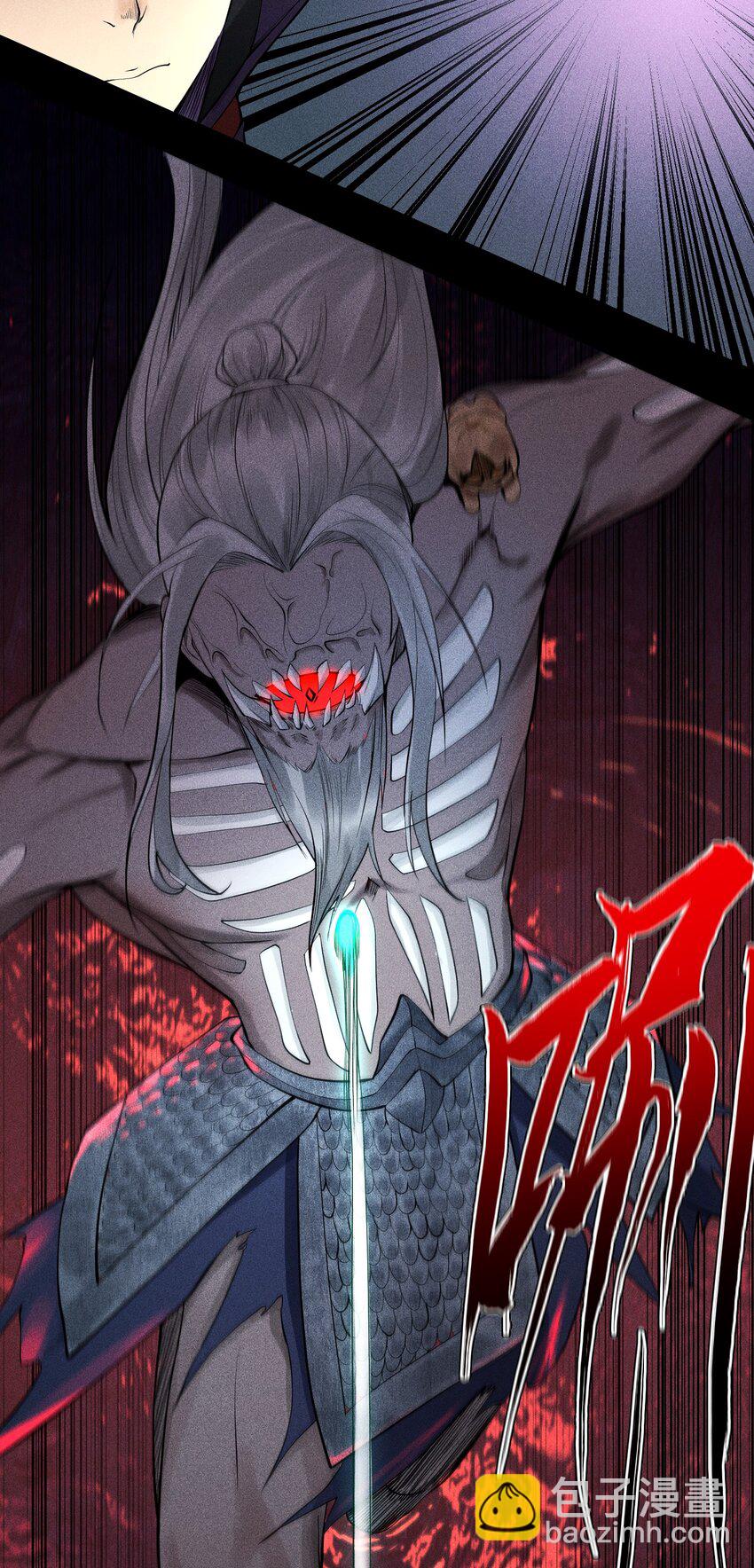 17 阴谋浮现-第18话