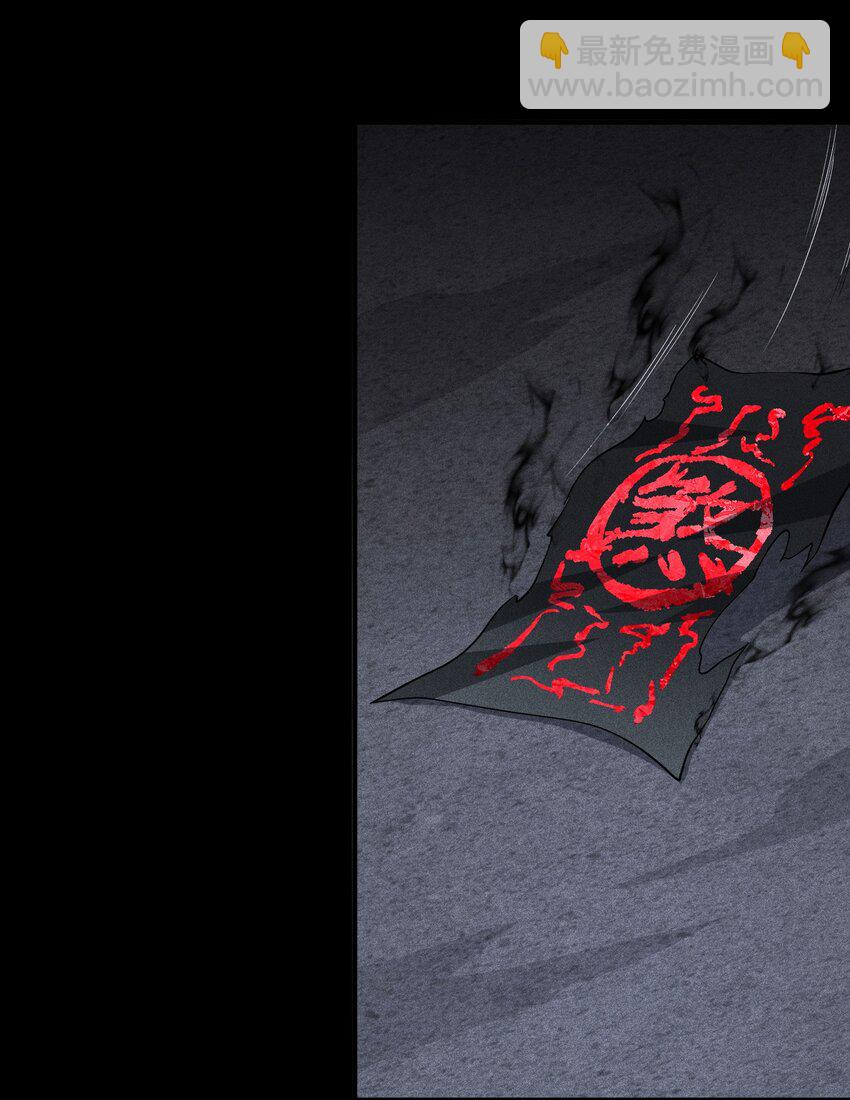 19 让世界变得更好！-第20话