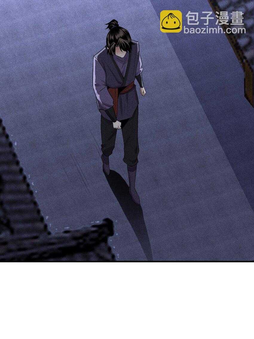 21 好久不见(1/2)-第22话