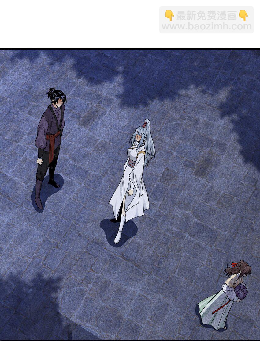 21 好久不见(1/2)-第22话