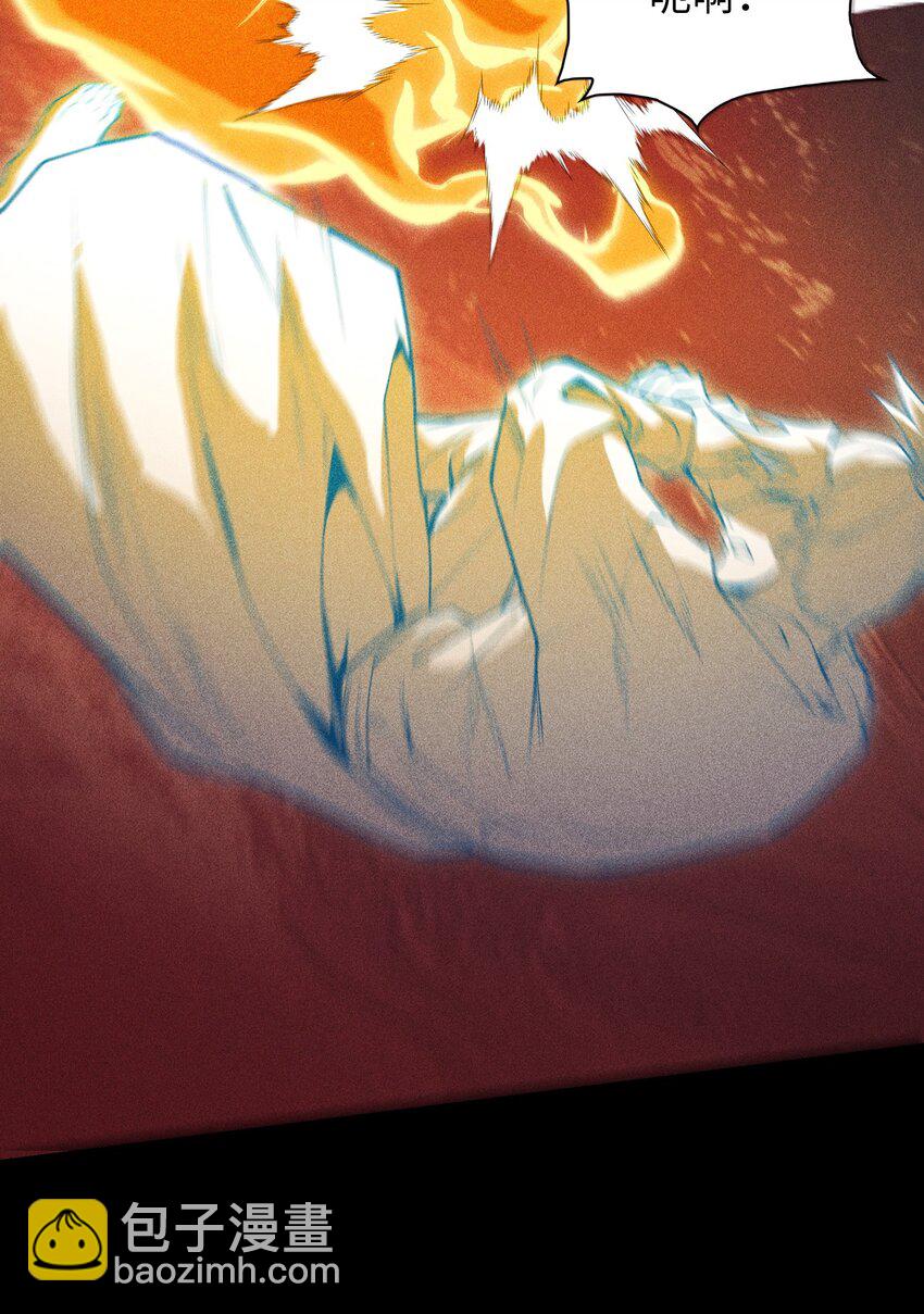 23 诡异农家-第24话