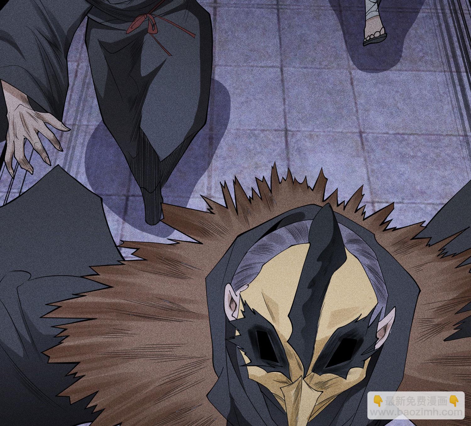 第27话 你暴露了！！！(1/2)-第28话