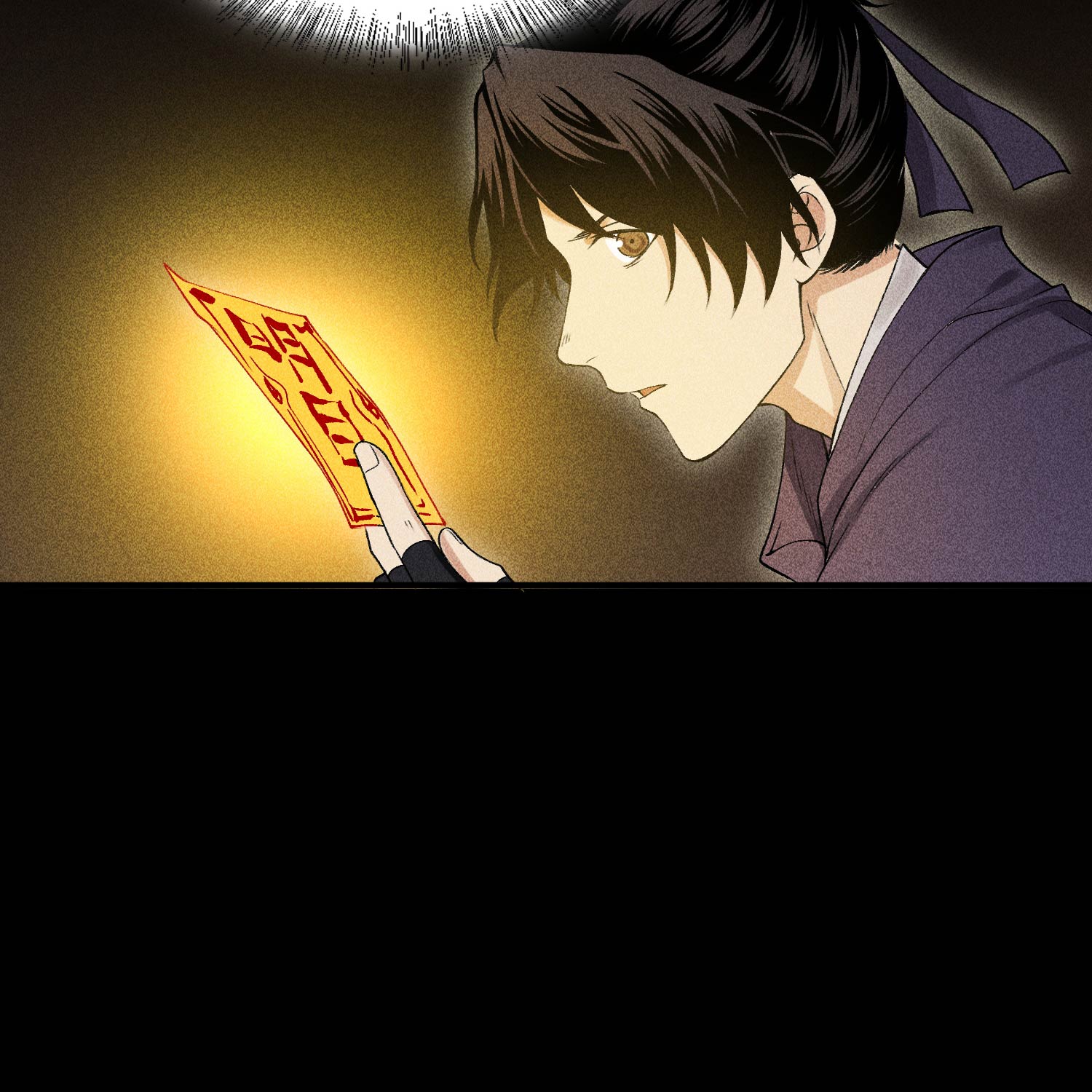 第29话 吞噬(1/2)-第30话