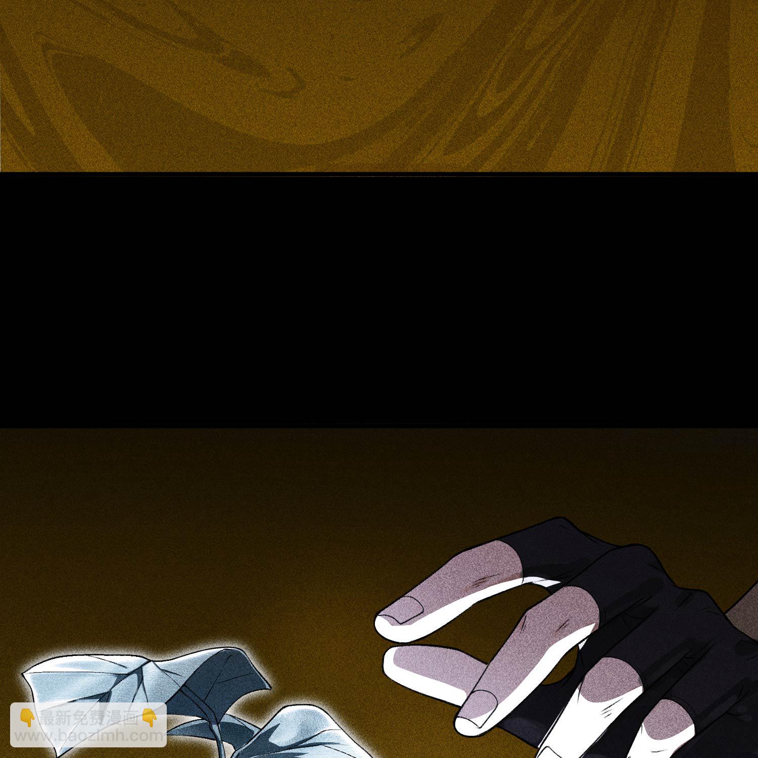 第29话 吞噬(1/2)-第30话