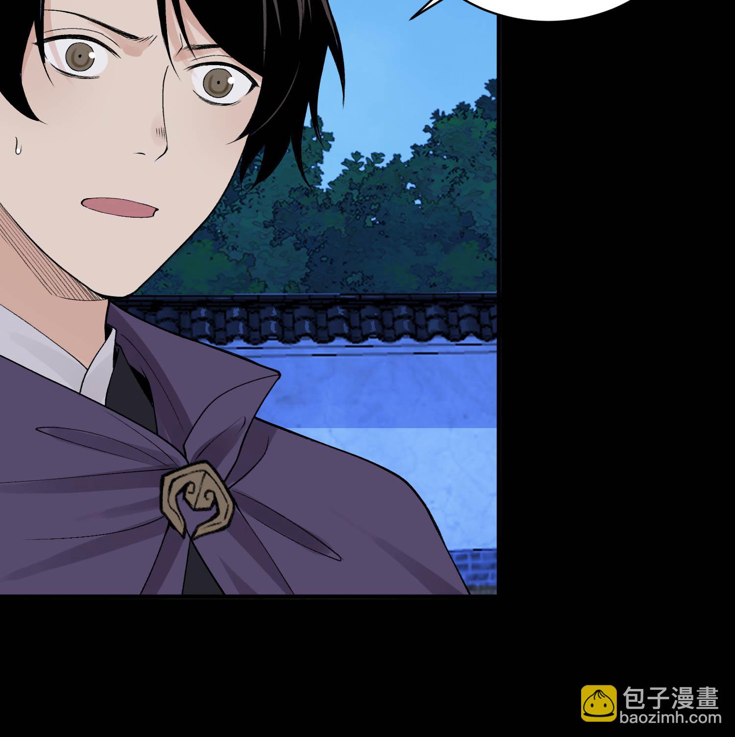 第29话 吞噬(1/2)-第30话